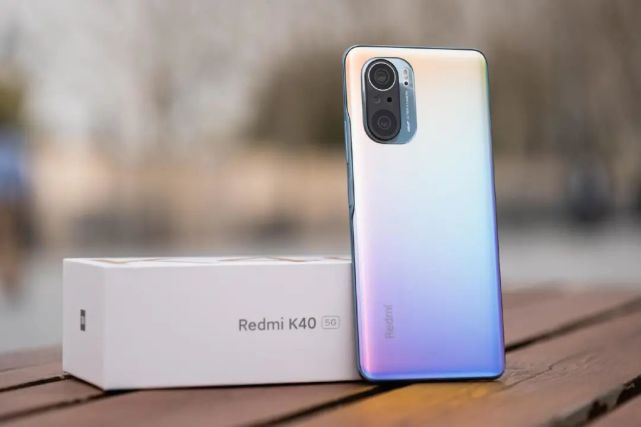 redmi k40系列評測:不僅焊死了旗艦機的大門 還上了把鎖