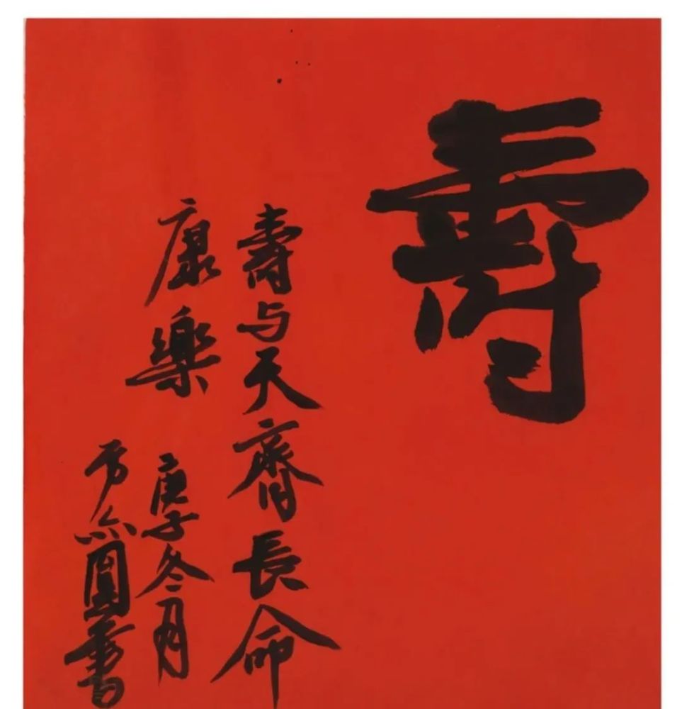 90后女孩卖字画晒高收入,网友:酸了!