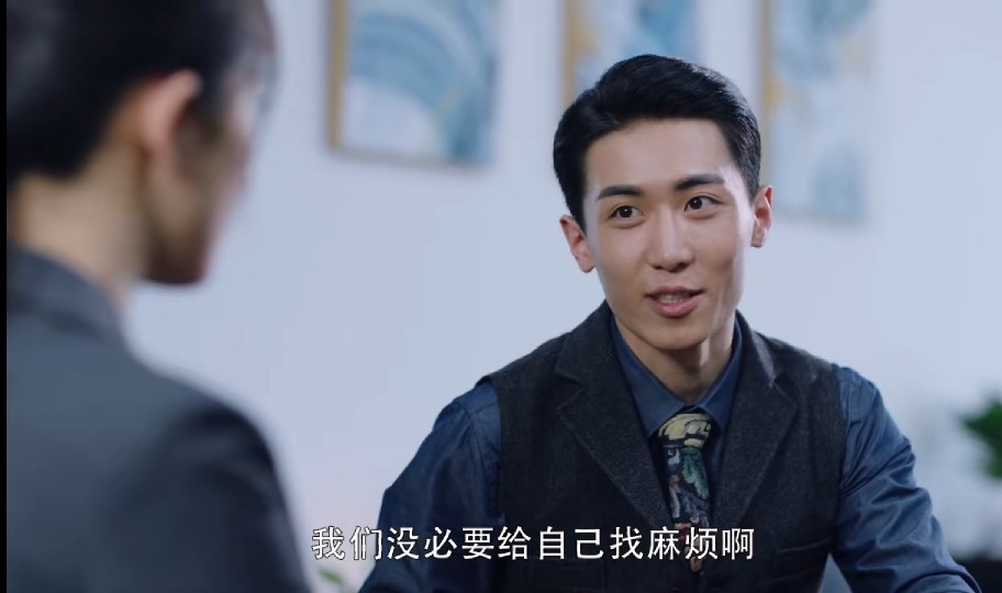 暴风眼剧情走向高燃贾长安仓促下线谜团重重