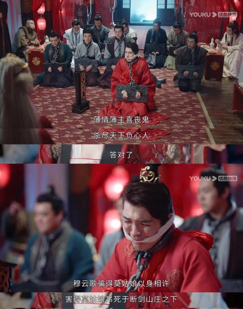 山河令陈紫函嫁小9岁赘婿戴向宇婚后5年无子46岁获真爱