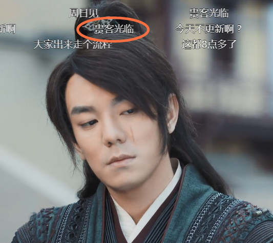 赘婿宁毅带兄弟出逃时千万别开弹幕了怕你笑的半夜睡不着觉