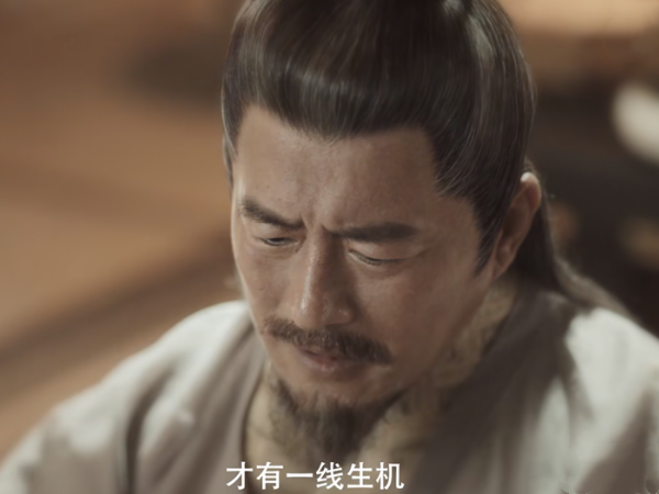 赘婿秦相被扔石头泼粪水宁毅彻底黑化心魔不是白叫的