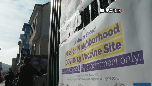 美国多地出现新冠病毒变异株疫情防控再遭挑战