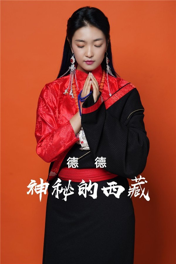 歌手德德发行新作 唱出雅鲁藏布江的唯美