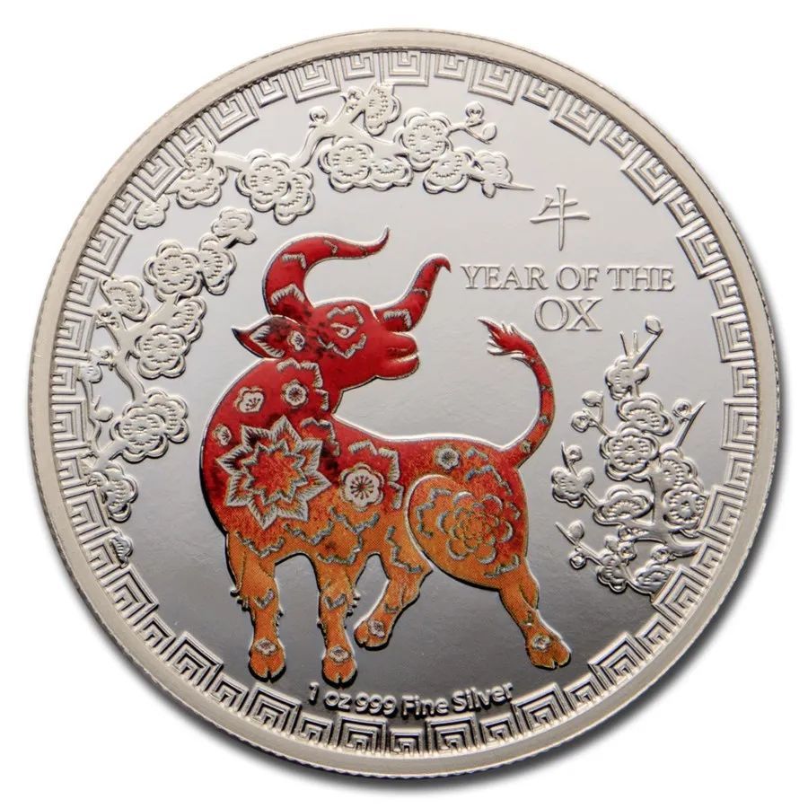 各国牛年生肖币|今年外国人又想拿些什么东西来忽悠我们了?