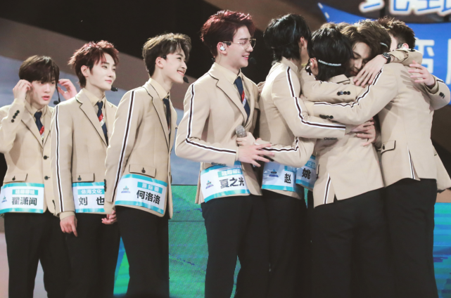 r1se解散团综开录名字及选址意义曝光又是被龙丹妮虐哭的一天