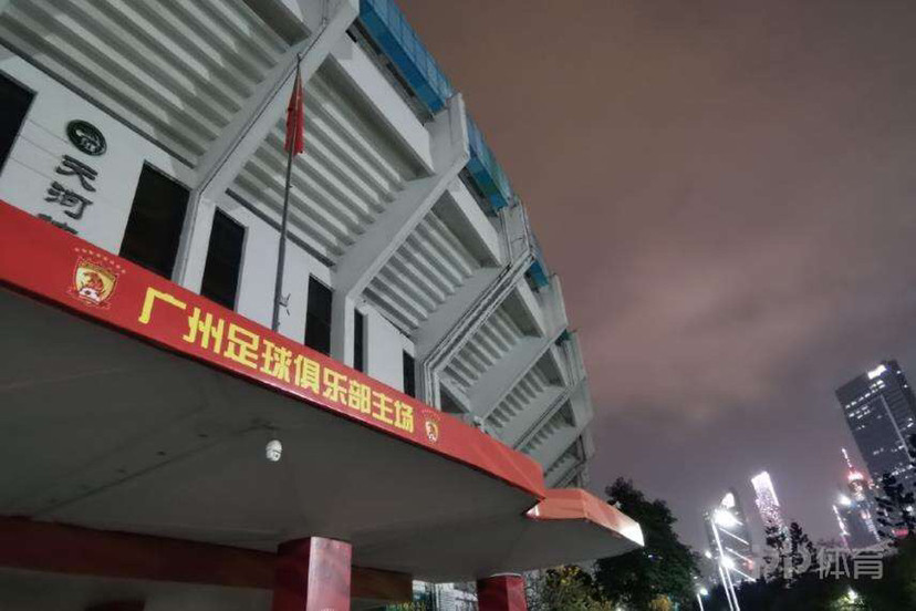 恒久远大为何引发热议上报名称或仅为打脸真想改得等一年