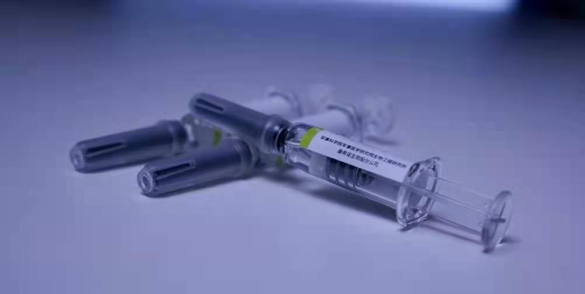 克威莎|中国首个单剂新冠疫苗克威莎TM附条件上市申请获批！