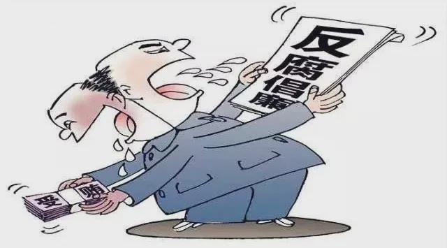呼和浩特:自从王利平行贿调任回民区法院,该法院失去了公平正义