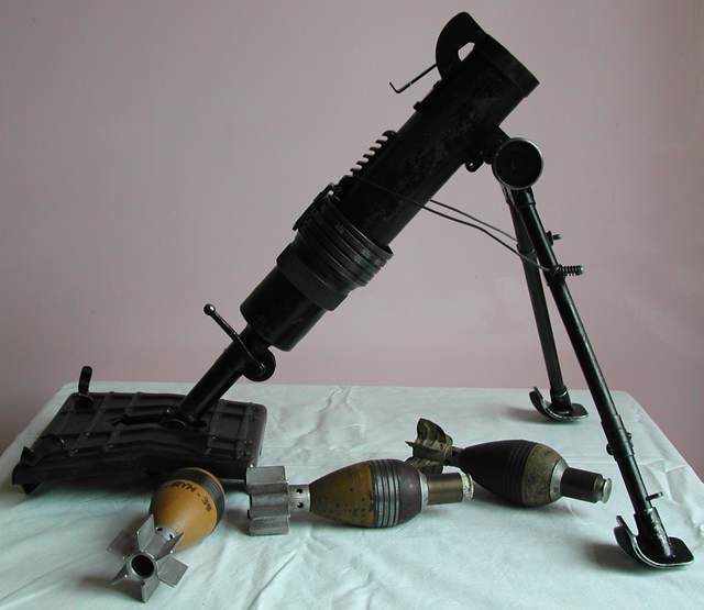 二战法国m1937榴弹发射器和掷弹筒差不多的便携式装备