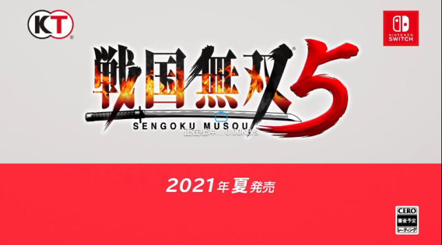 战国无双5 大变革 27名武将 21年6月24日发售 游戏 真三国无双 无双 丰臣秀吉 战国无双5 战国无双