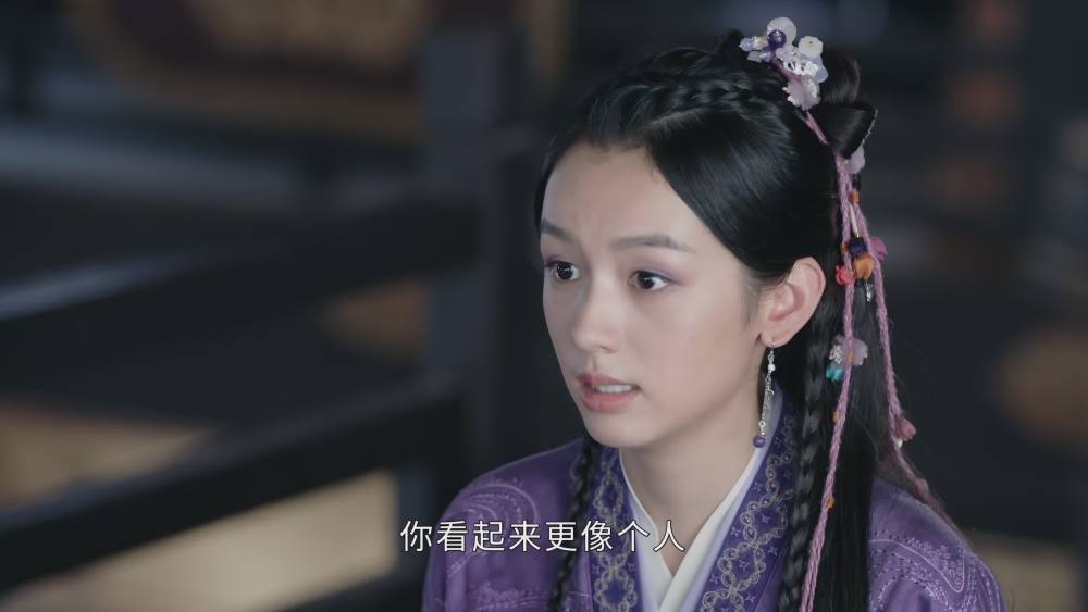 山河令开分83刁蛮任性的小丫环顾湘傻白甜真可爱