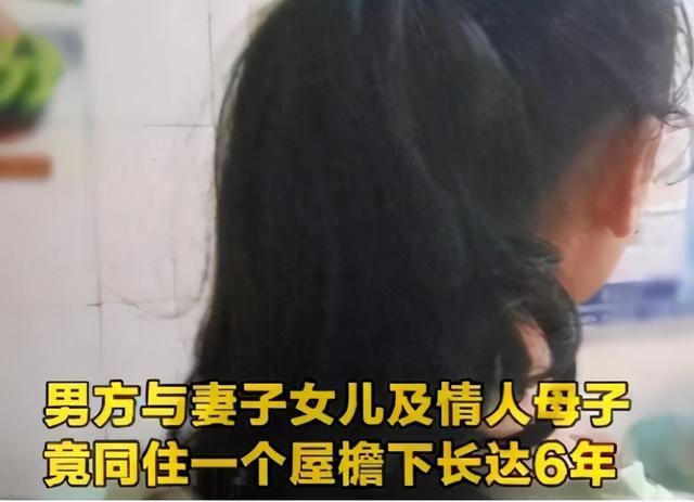 说吴老师已经怀孕了,他要对吴老师负责,所以要跟甜甜妈妈离婚