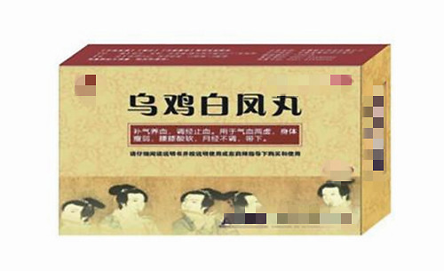 听听专家怎么说|降尿酸|乌鸡白凤丸|痛风