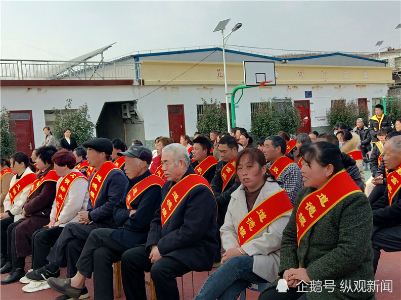 南召县太山庙乡表彰乡贤传新风_腾讯新闻