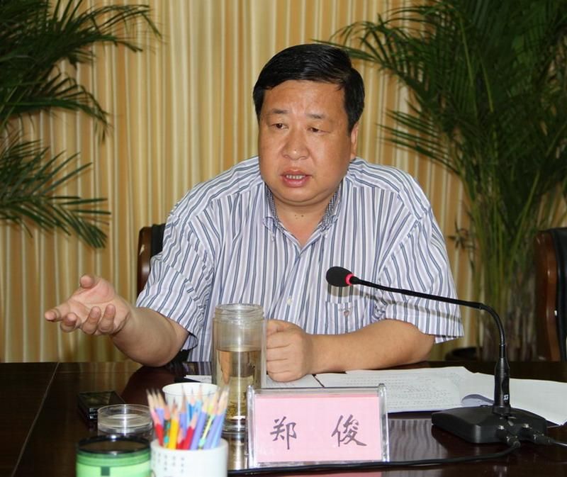 郑俊简历据内蒙古自治区纪委监委消息:内蒙古交通投资(集团)有限责任