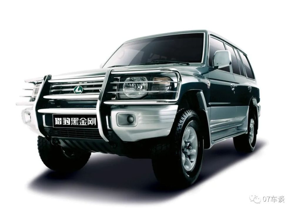 但是生产出来的却是自己的品牌(也就是当时红透半边天的猎豹黑金刚)