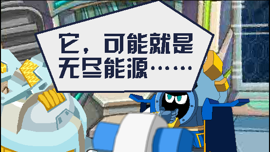 致淘米的一封信八個字總結賽爾號11年征程也祝遊戲越做越好