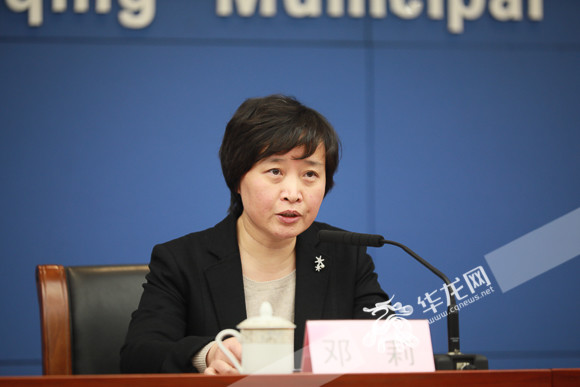 邓莉发布有关信息.华龙网-新重庆客户端记者 李裕锟 摄