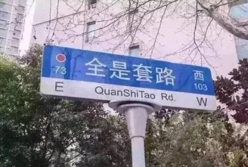 脐带血|储存脐带血能救命？了解这些真相再做决定……