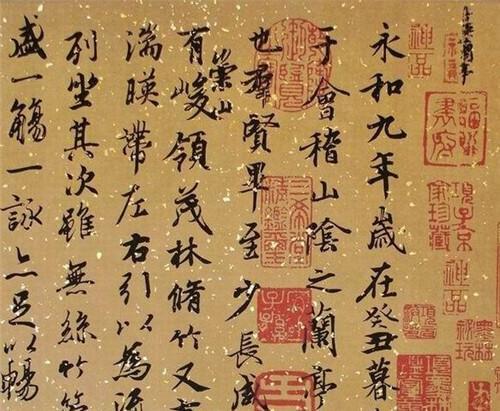 我国改用简体字后 多数人没学过繁体 为何一看就懂 原因有3点 腾讯新闻