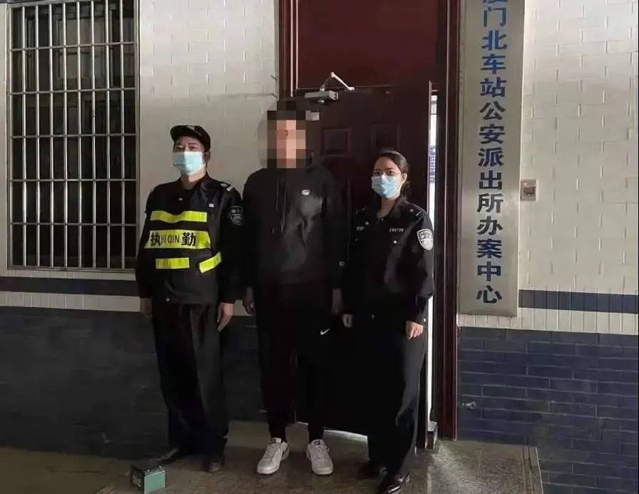 大快人心2名逃犯和1名電詐犯罪嫌疑人相繼落網