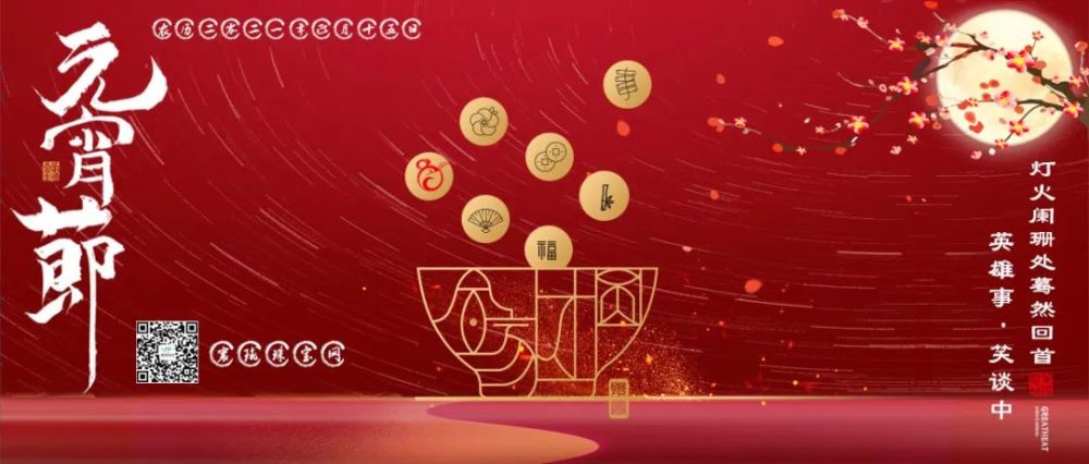 珠宝首饰品牌排行_B股公司_东方财富网