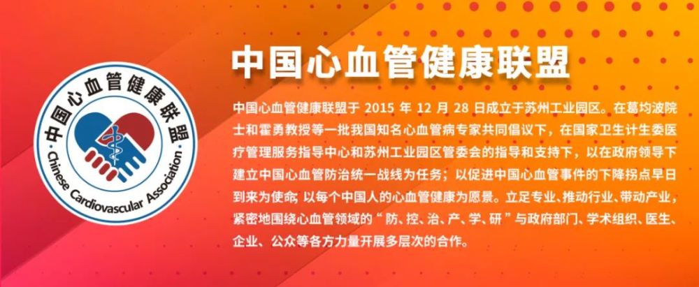 血压|全美第一医院推荐的10大非药物性降压方法，还不快收藏起来