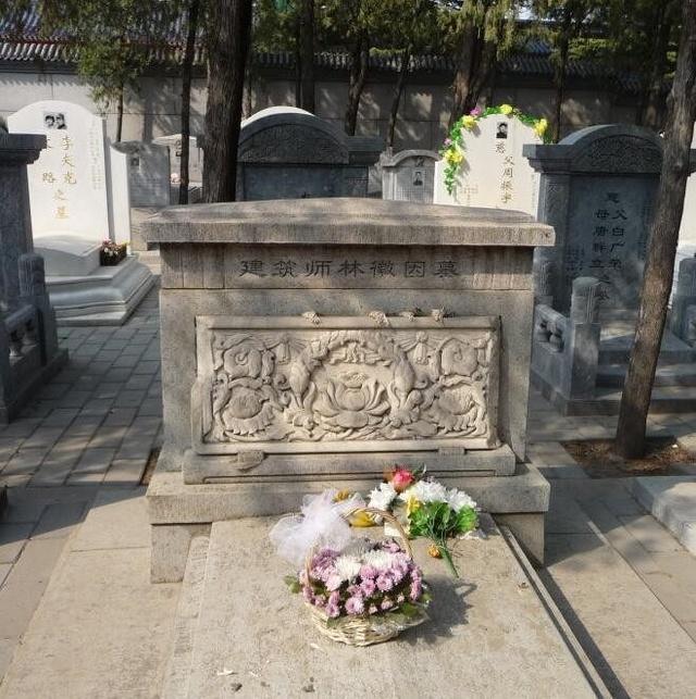 林徽因墓碑被人砸毁儿子为何拒绝修复并非不孝其实另有隐情