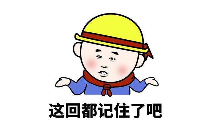 情报站|涨知识啦!元宵和汤圆有啥区别?听听壹粉怎么说_腾讯新闻