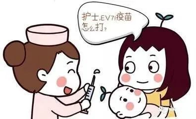 卫健委|死亡241例！省卫健委最新公布！近期要注意这些病……