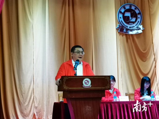 冲刺梅州市曾宪梓中学举行高考百日动员大会