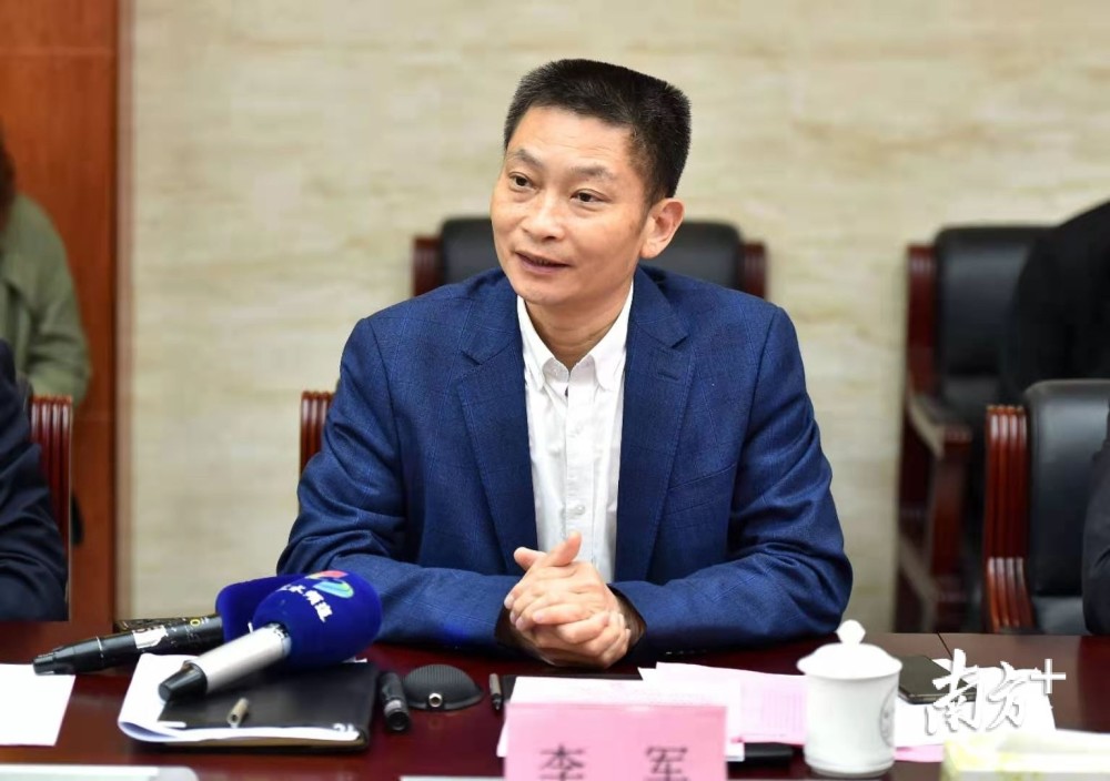 三水区区长李军致辞.