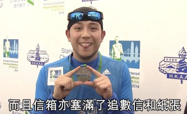36岁张致恒借钱养娃 疑举家跑路躲避债务 网友 又穷又要生 张致恒 关智斌 林盛斌 张彦博 冯镓潆