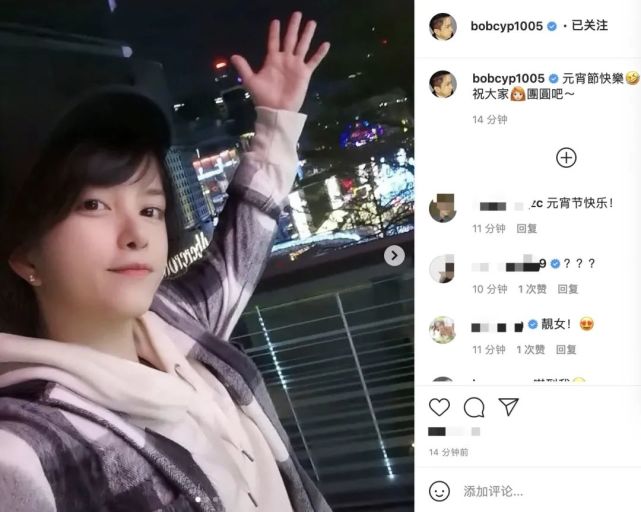 36岁张致恒借钱养娃 疑举家跑路躲避债务 网友 又穷又要生 张致恒 关智斌 林盛斌 张彦博 冯镓潆