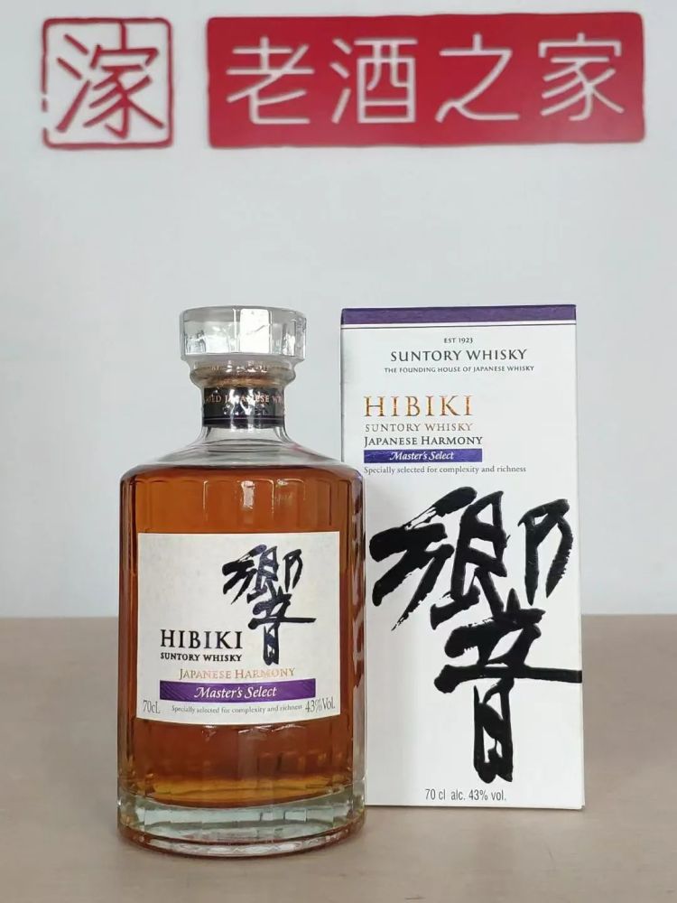 響 世界最贵调和威士忌是怎么炼成的 腾讯新闻