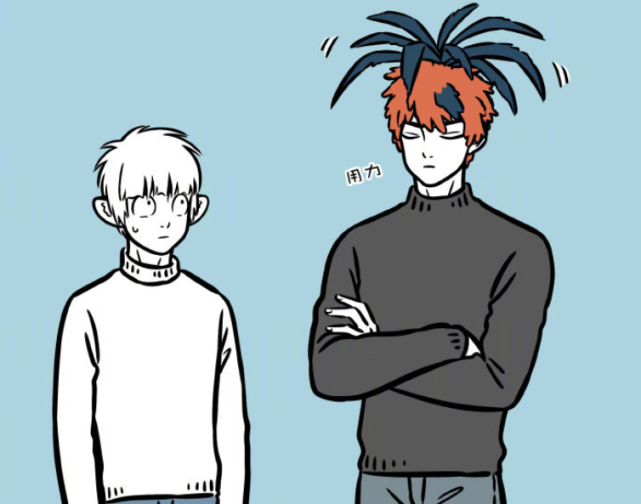 非人哉昴日星君有四种发型秃毛发型惹人怜新发型太另类