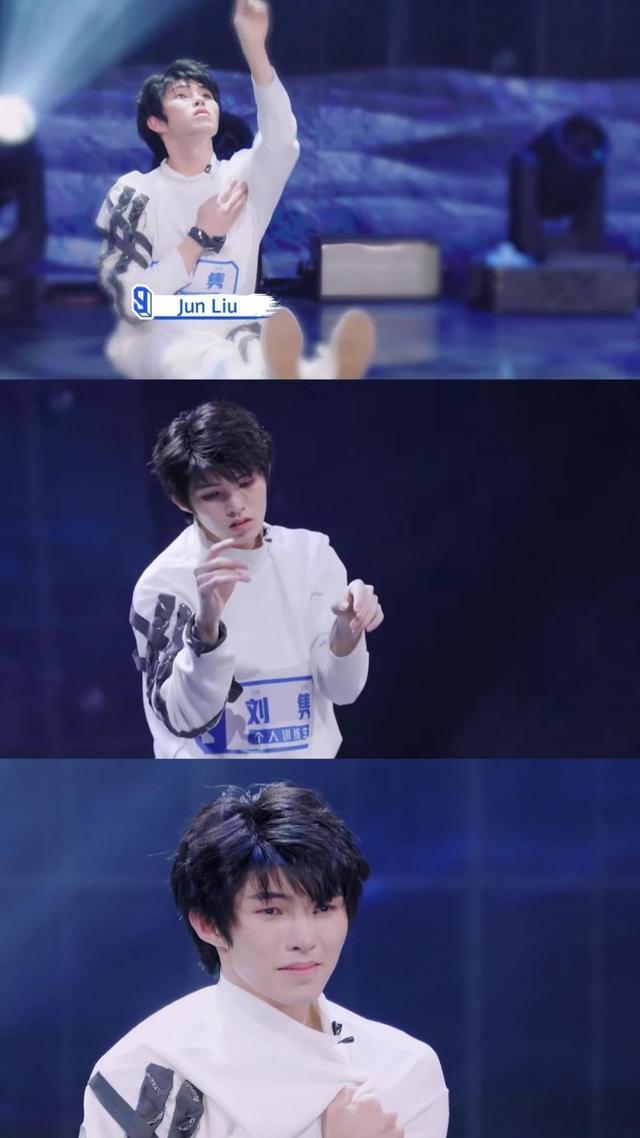 《青你3》刘隽首秀进a班登微博热搜!因这个原因引起网民不满开骂?