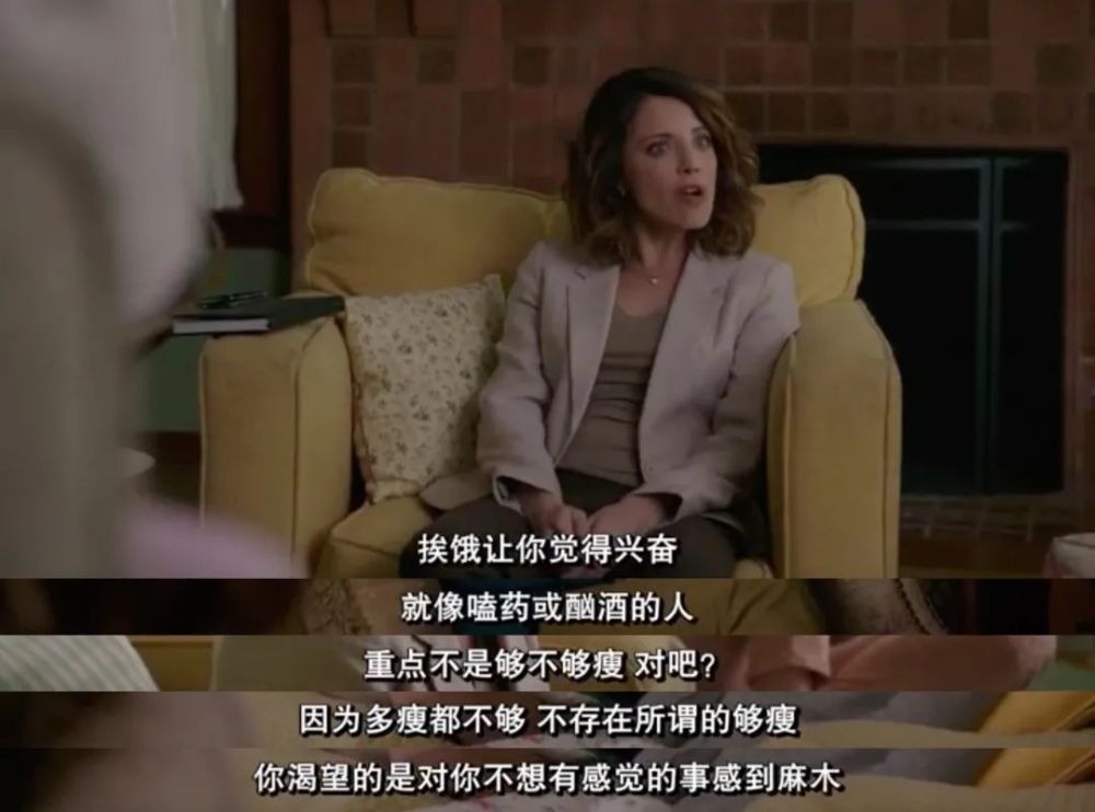 厌食症|死亡率最高的精神疾病，潜伏在疯狂减肥的人身后……