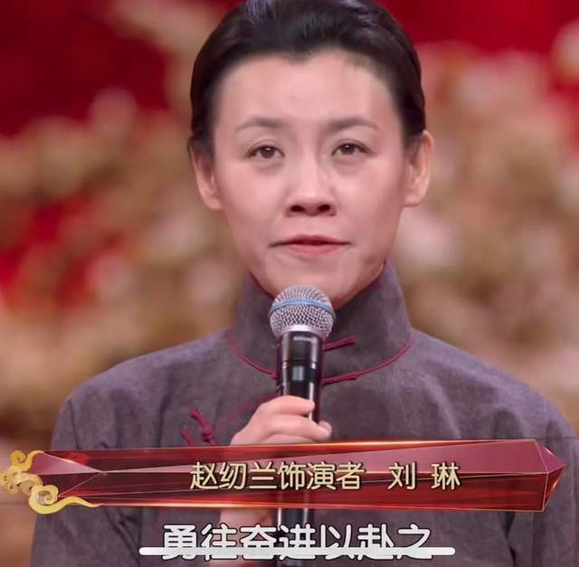 今年北京卫视春晚上《觉醒年代》李大钊与夫人赵纫兰的扮演者张桐和