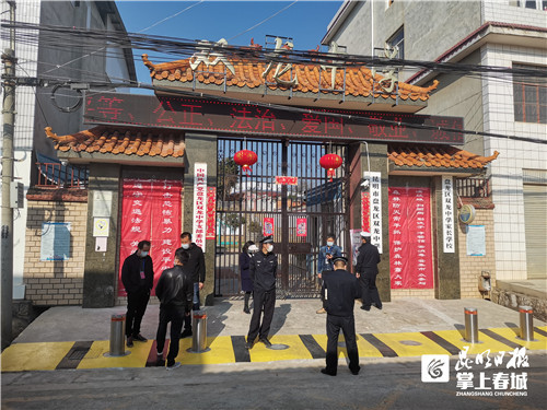盘龙区双龙街道开展开学前学校安全大检查