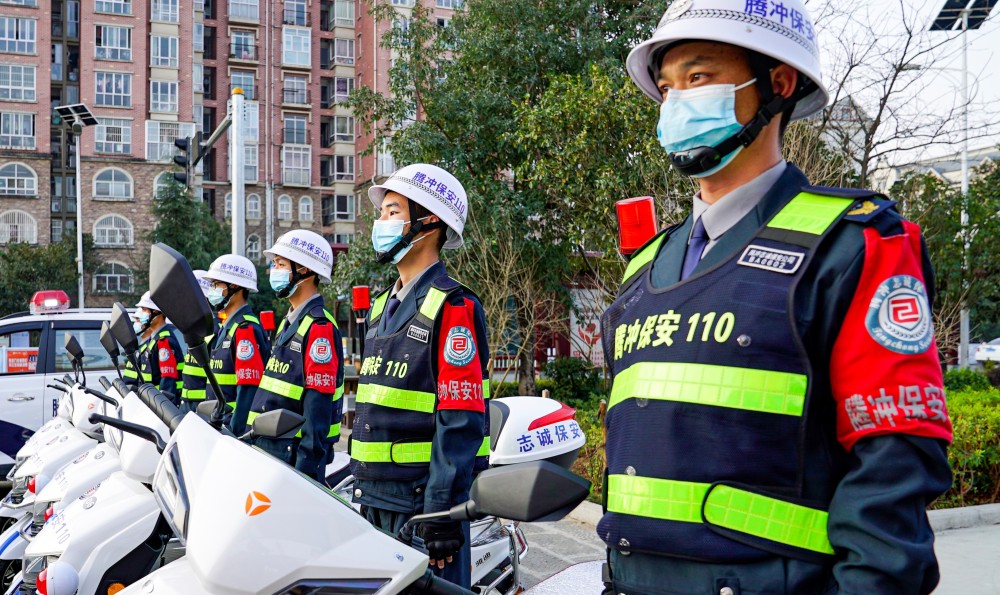 保山腾冲市举行校园保安上岗仪式新增530名专职保安护航校园安全