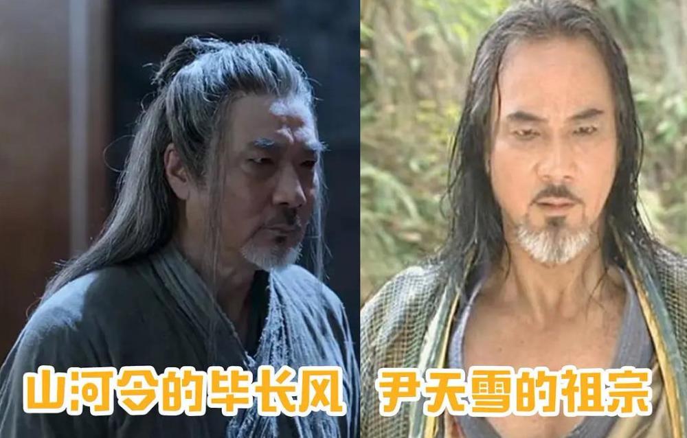 山河令百度云网盘140集1080p完结版资源完整无删减刚发布