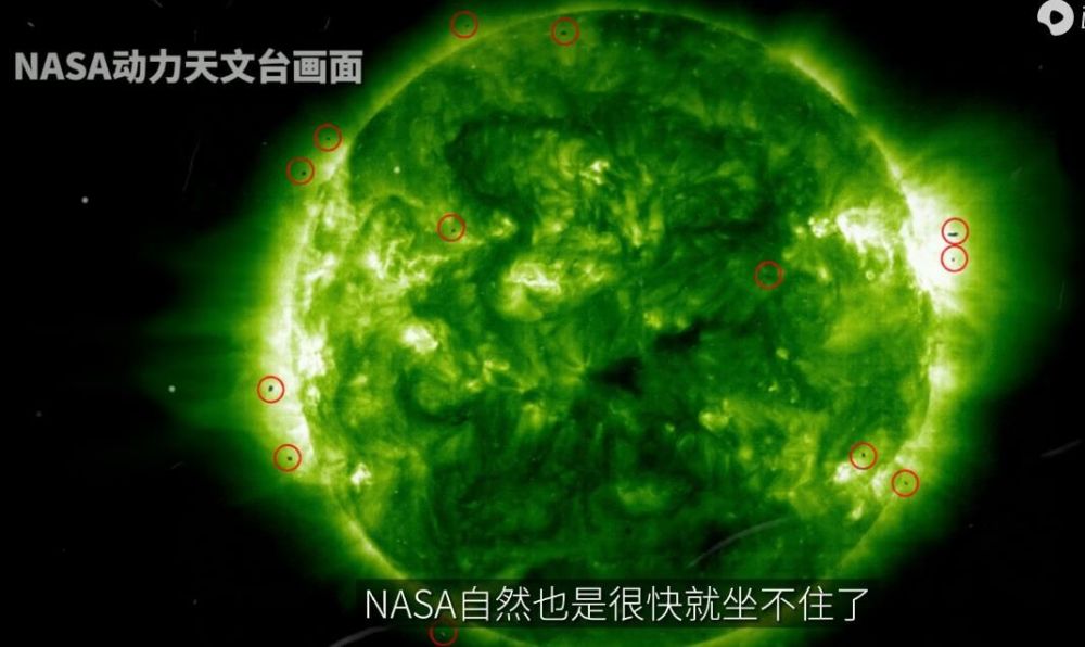 nasa|NASA公开迟到的真相，2012太阳一场大变故，是谁让人类躲过一劫？