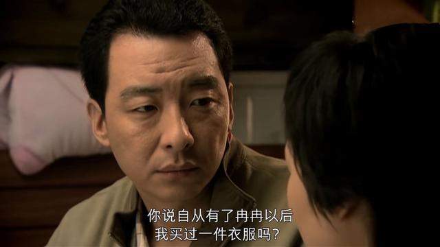 重温《蜗居》,苏淳升任科长前后,揭露了真正的人情冷暖_腾讯新闻