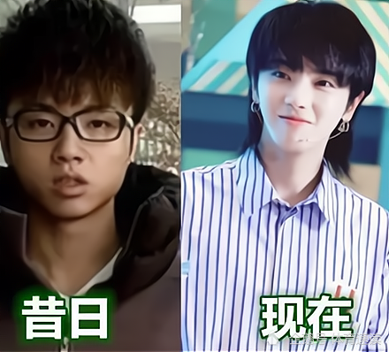 华晨宇12年前"杀马特"造型照片,和现在简直是判若两人