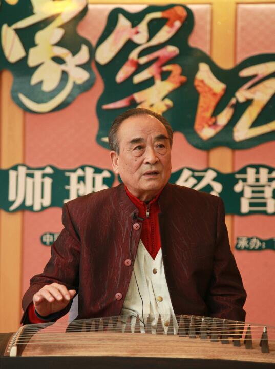 排行古筝_西安古筝培训口碑排行(2)