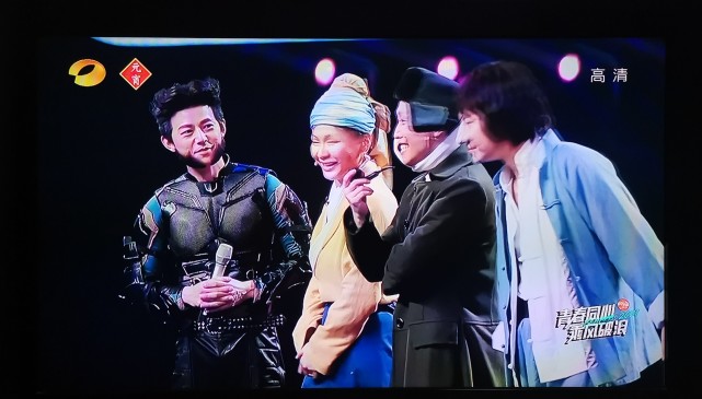 这期百变大咖秀金靖张海宇太秀了