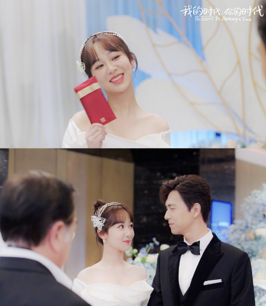 童颜夫妇终于举办婚礼,杨紫李现甜蜜接吻,这售后绝了!