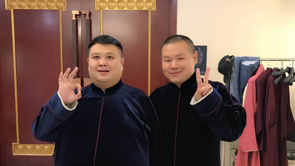 岳云鹏春节最大的愿望就是元宵节可以吃到韭菜馅的元宵